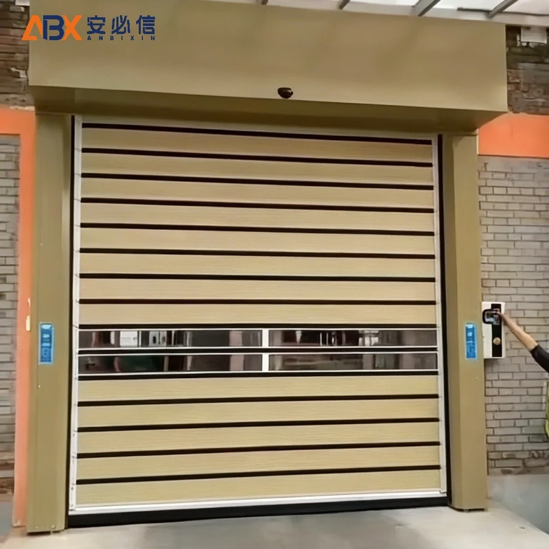 乐山市消防高速门